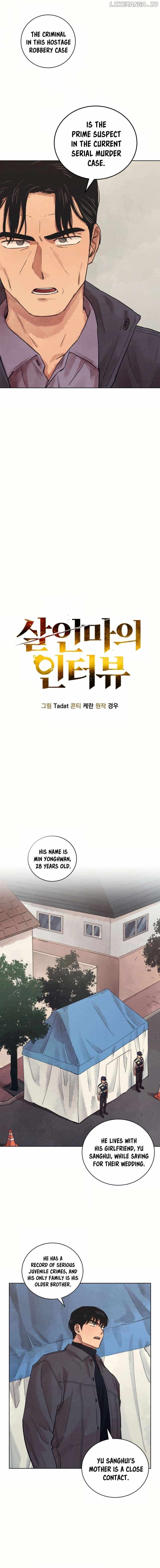 Confession of a Murderer Chapter 30 4
